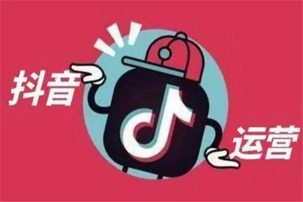 抖音是否只能实名认证一个帐号？