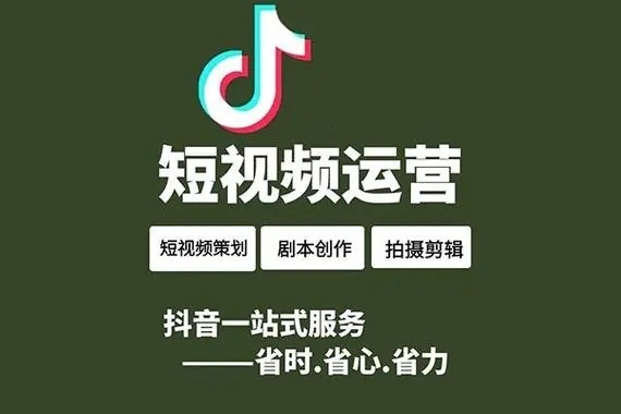 抖音软性封号怎么解决?