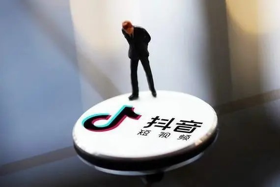 抖音软性封号怎么解决?