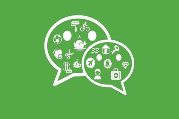 微信号重要么，会有人在乎你的微信号是什么吗？