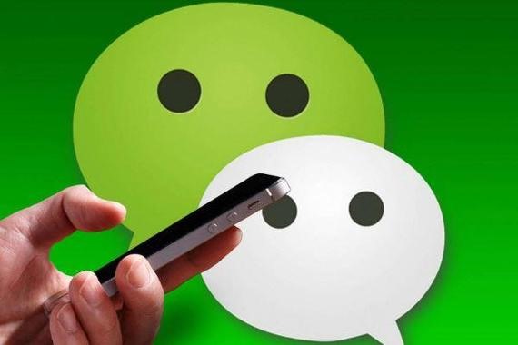 如果你的微信号可以售卖，你多少钱愿意卖掉它？