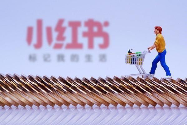 小红书账号封号怎么解决?